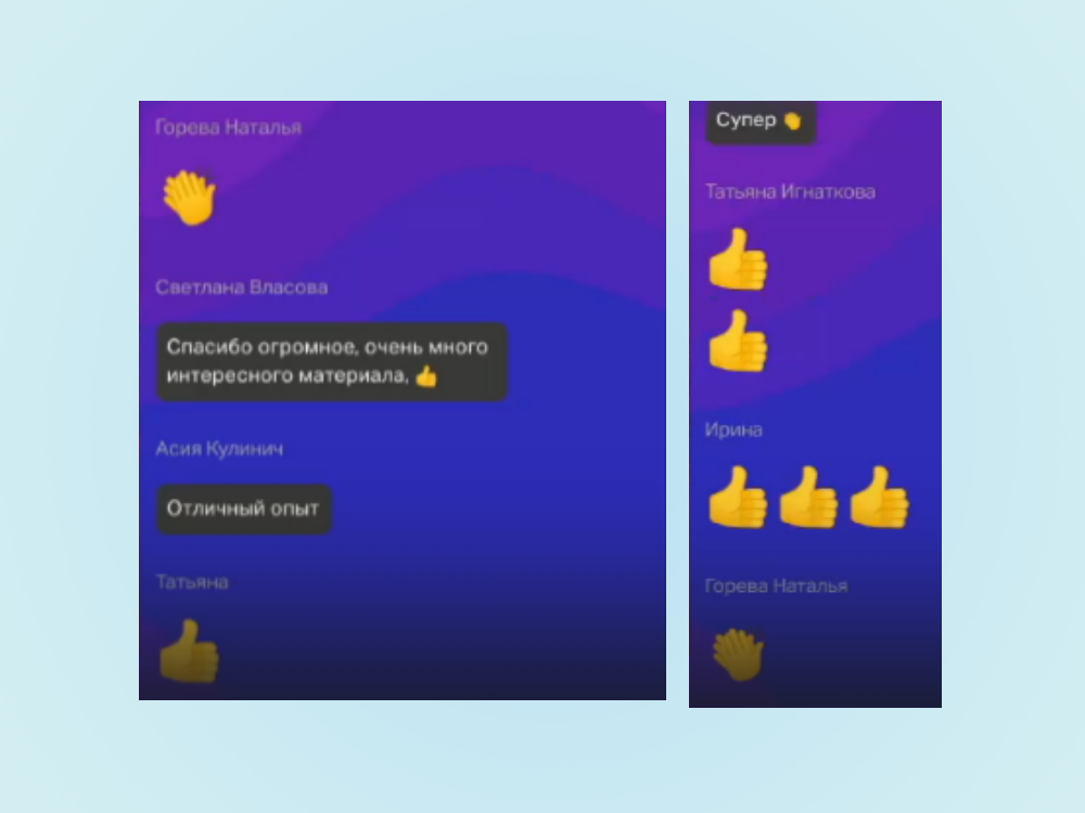 XII Всероссийский круглый стол