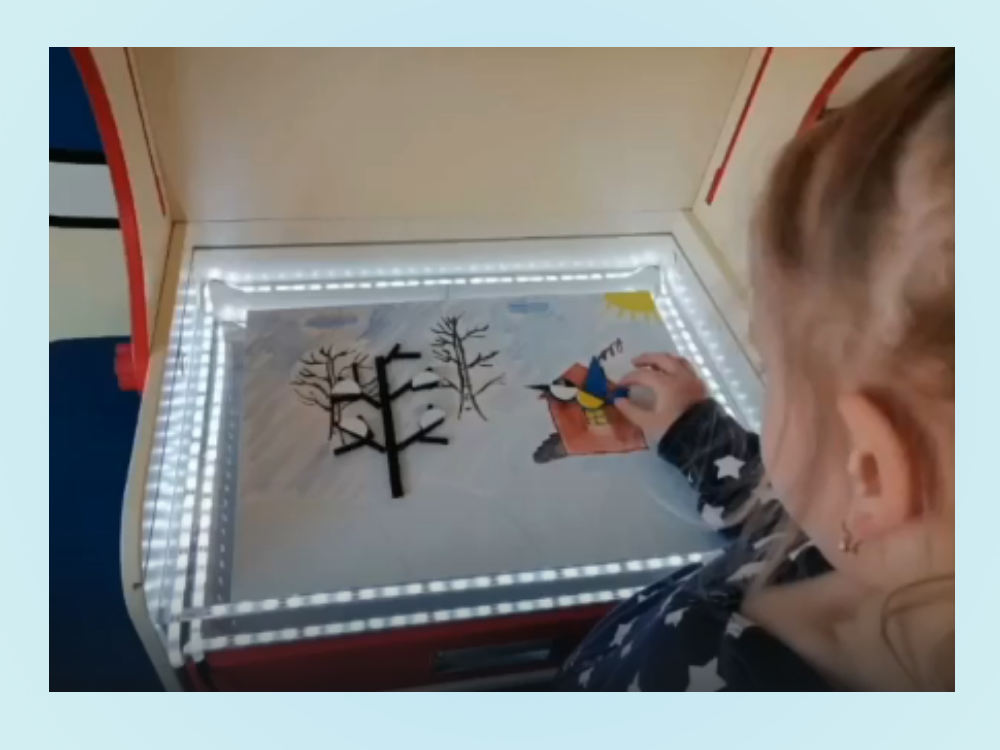 XII Всероссийский круглый стол