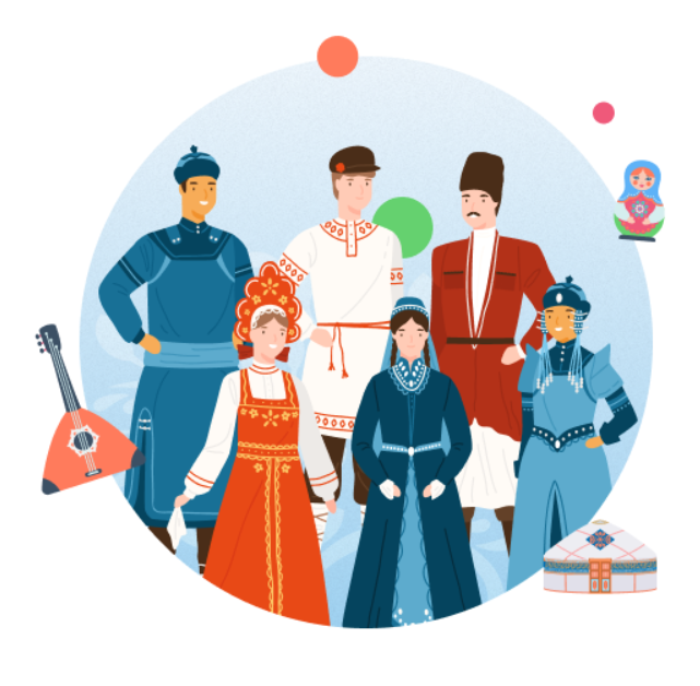 Традиционные российские духовно-нравственные ценности как системообразующая ось патриотического воспитания подрастающего поколения